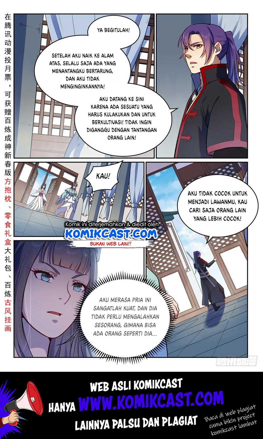 Komik Apotheosis Chapter 520 gambar 1