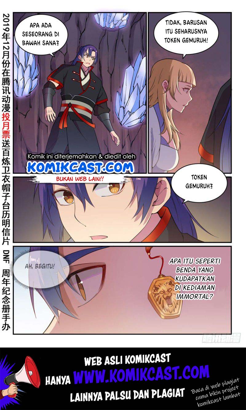 Komik Apotheosis Chapter 501 gambar 1
