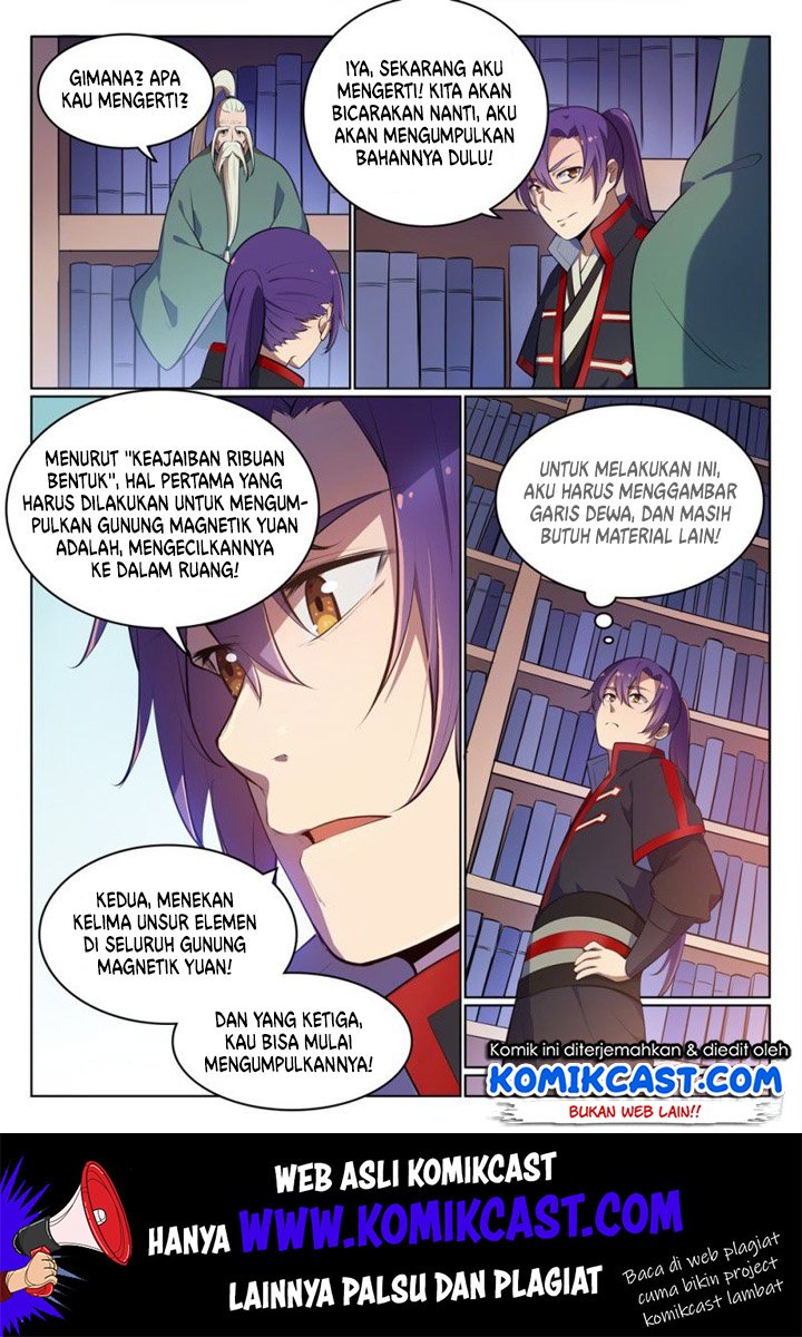 Apotheosis Chapter 494 - Halaman 7