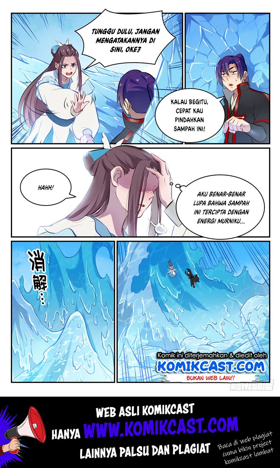 Apotheosis Chapter 475 - Halaman 13