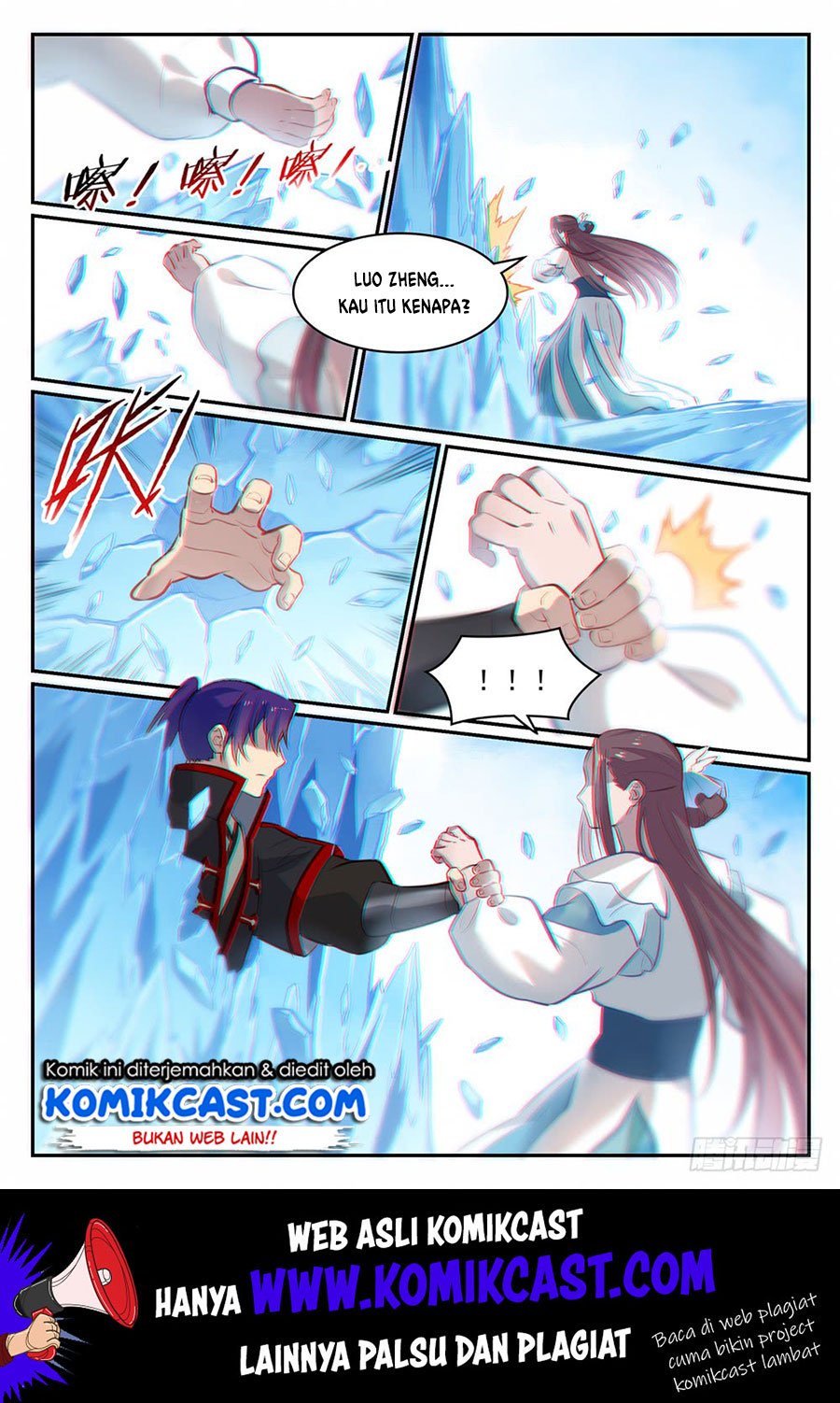 Apotheosis Chapter 475 - Halaman 3