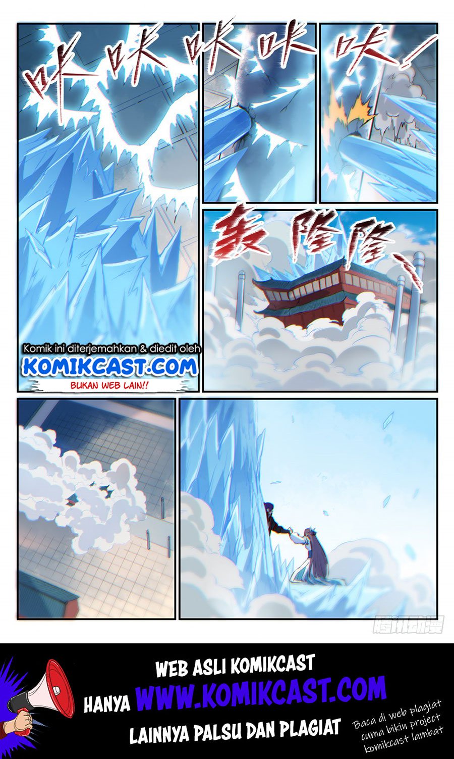 Apotheosis Chapter 475 - Halaman 7