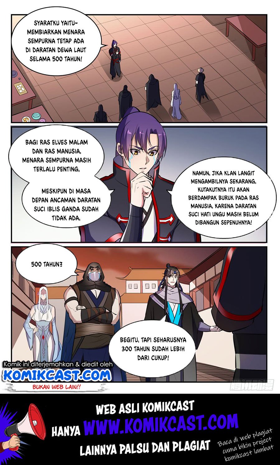 Komik Apotheosis Chapter 472 gambar 1