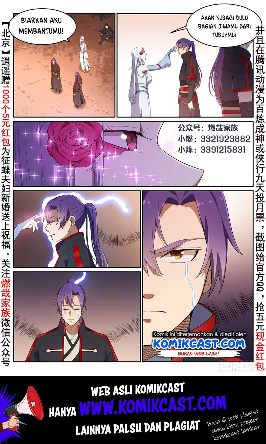 Apotheosis Chapter 470 - Halaman 3