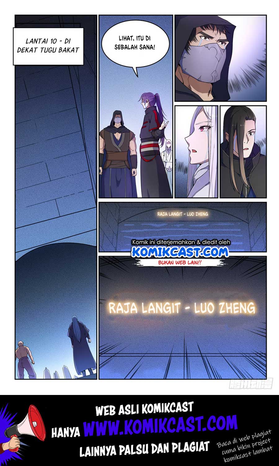 Apotheosis Chapter 470 - Halaman 8