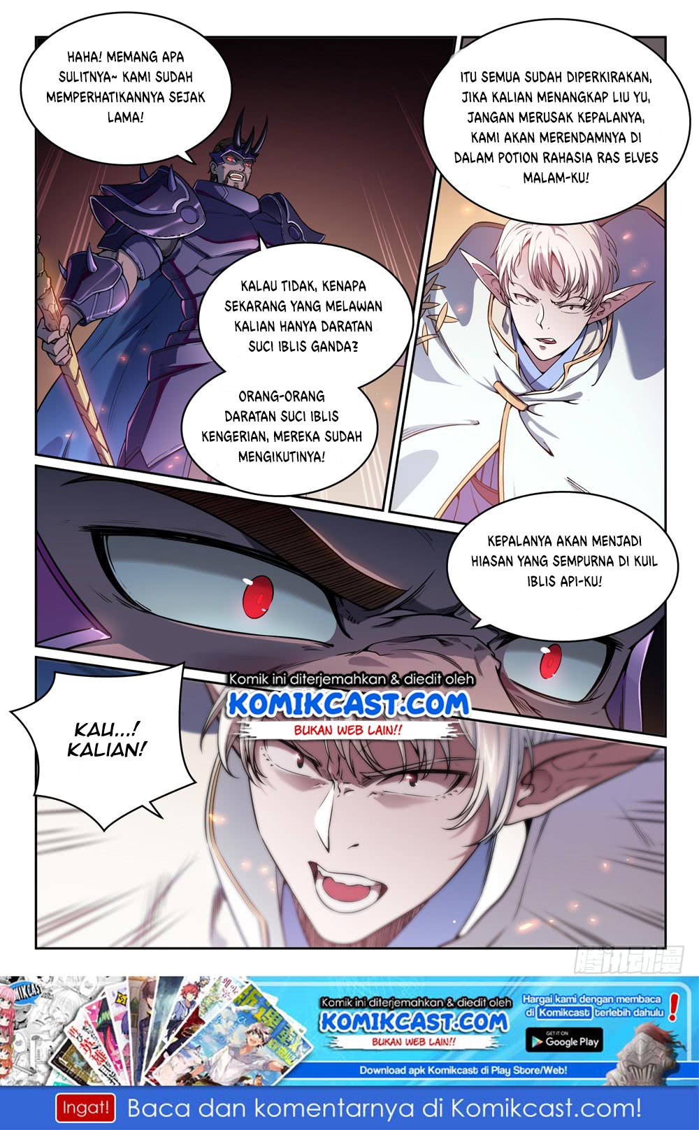 Apotheosis Chapter 465 - Halaman 2