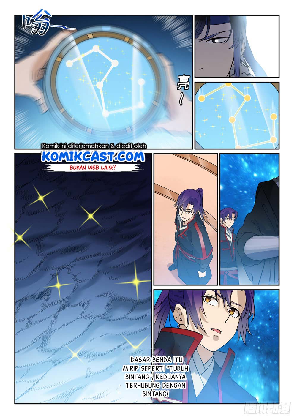 Apotheosis Chapter 458 - Halaman 7