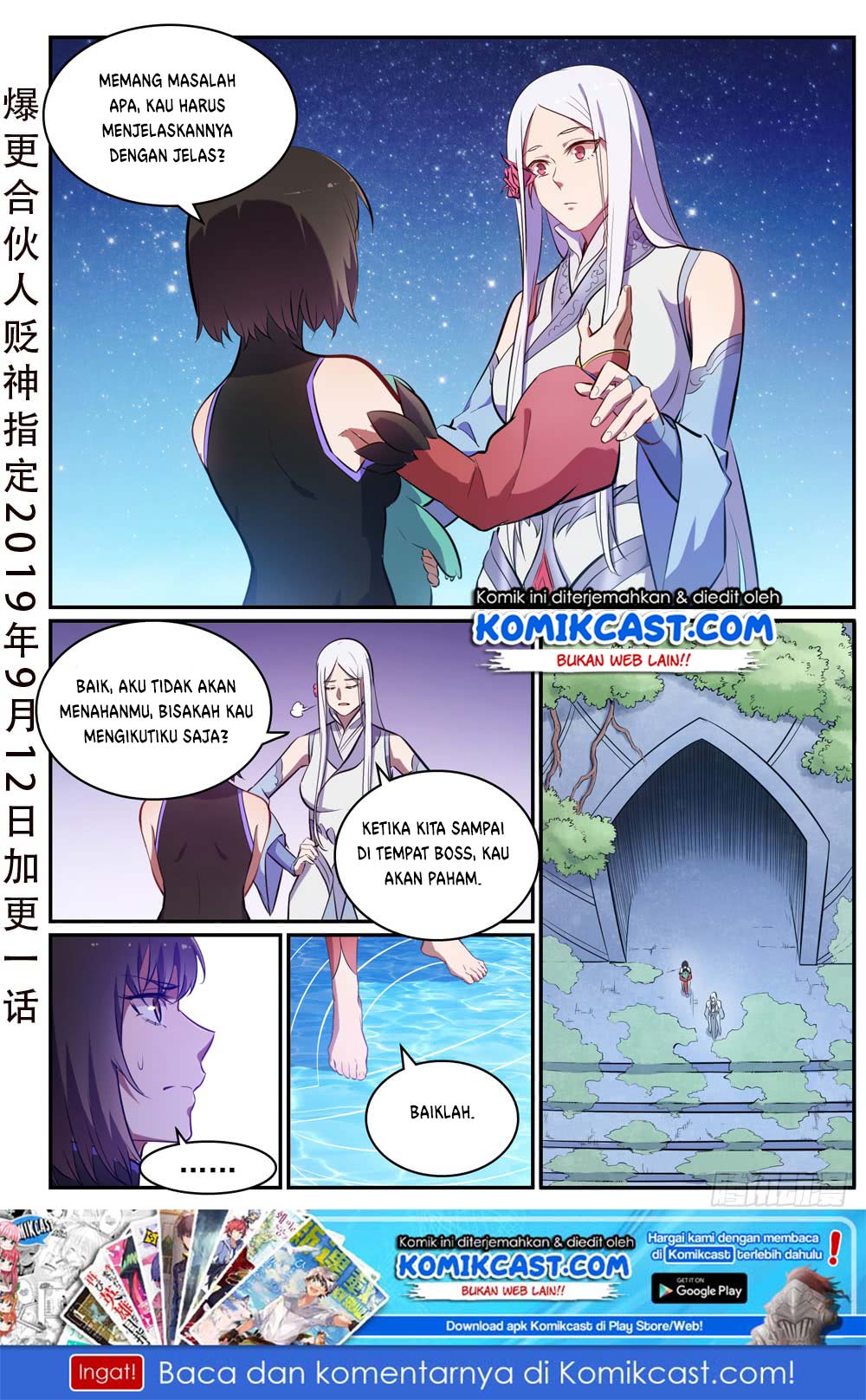 Apotheosis Chapter 453 - Halaman 2