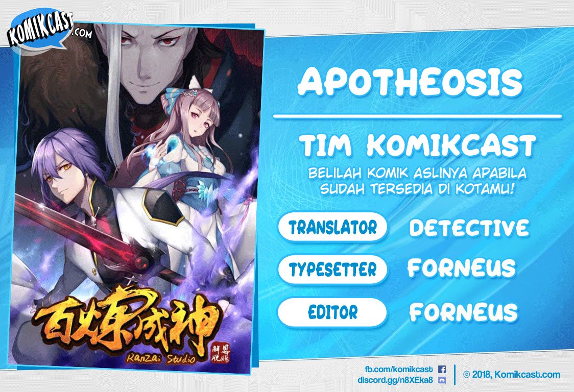 Komik Apotheosis Chapter 426 gambar 1