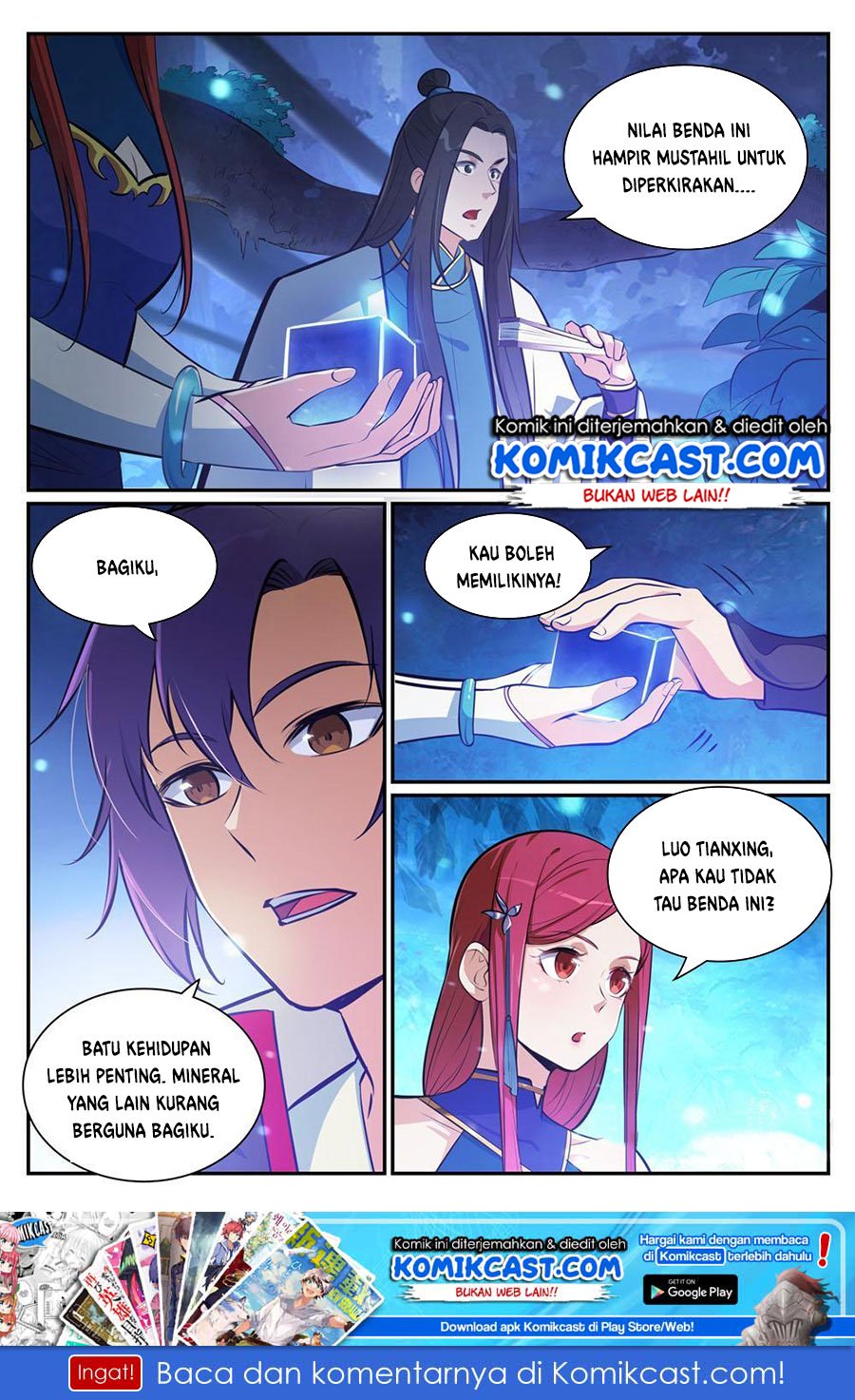 Komik Apotheosis Chapter 412 gambar 1