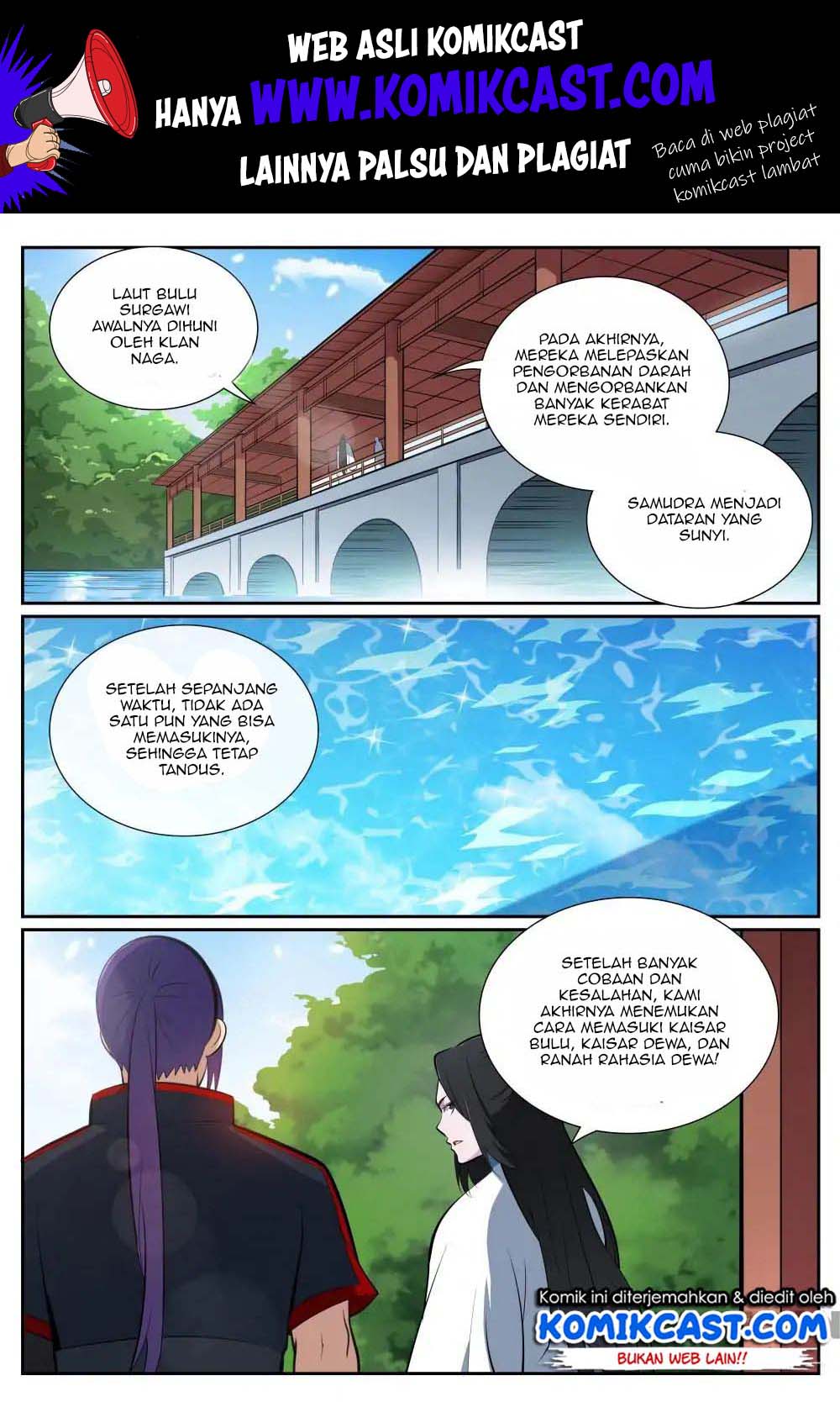 Apotheosis Chapter 378 - Halaman 2