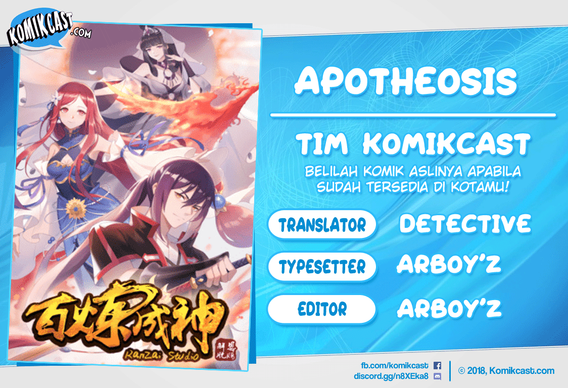 Komik Apotheosis Chapter 373 gambar 1