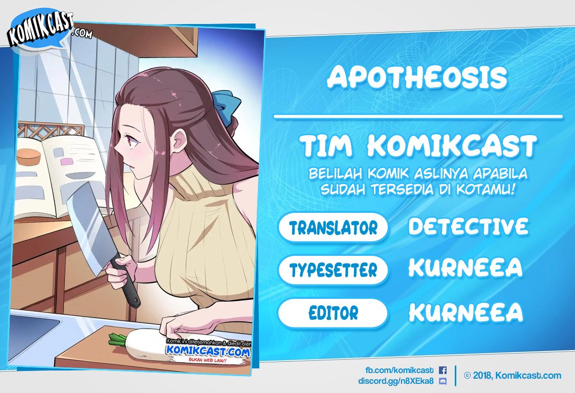 Komik Apotheosis Chapter 352 gambar 1
