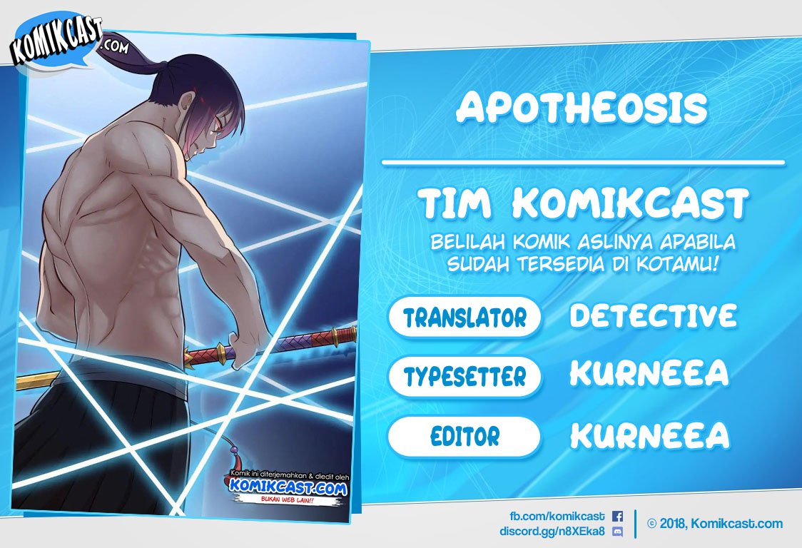 Komik Apotheosis Chapter 351 gambar 1