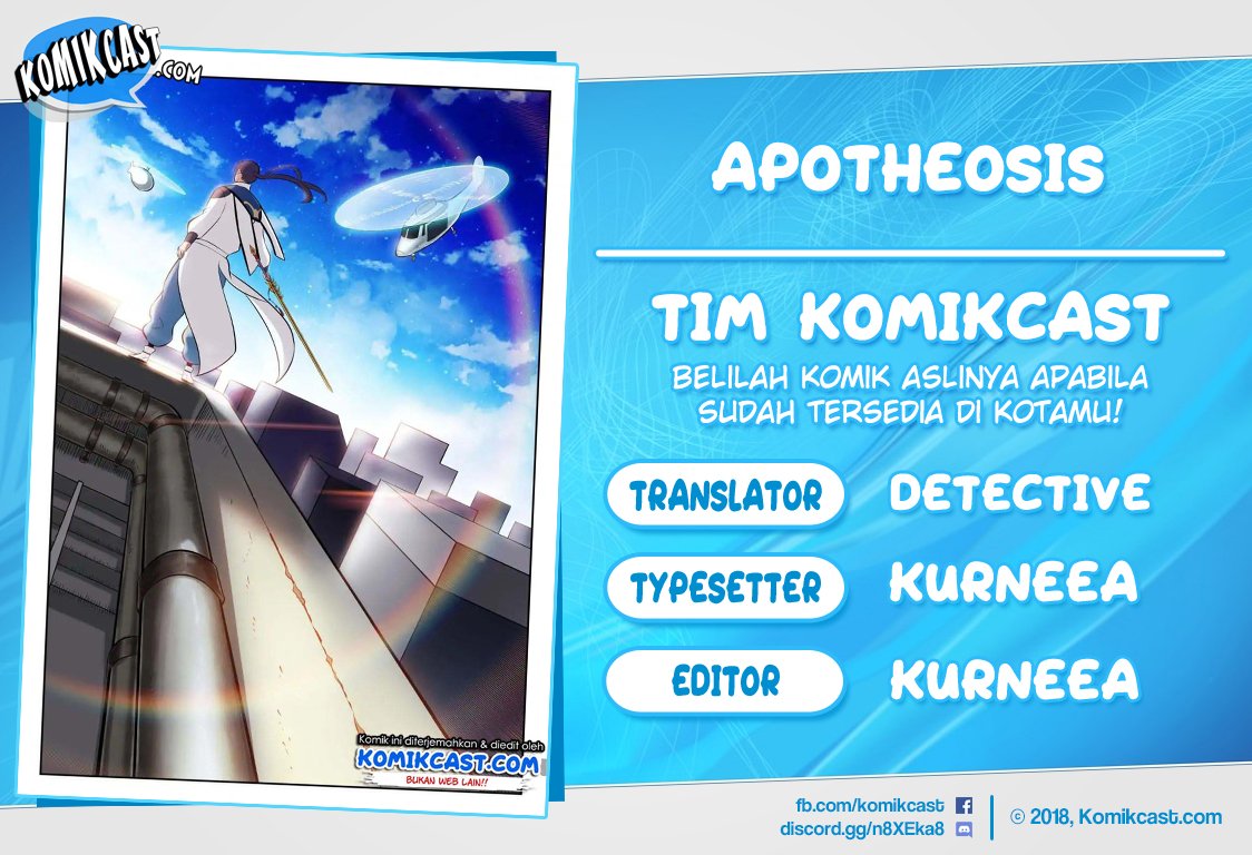 Komik Apotheosis Chapter 325 gambar 1