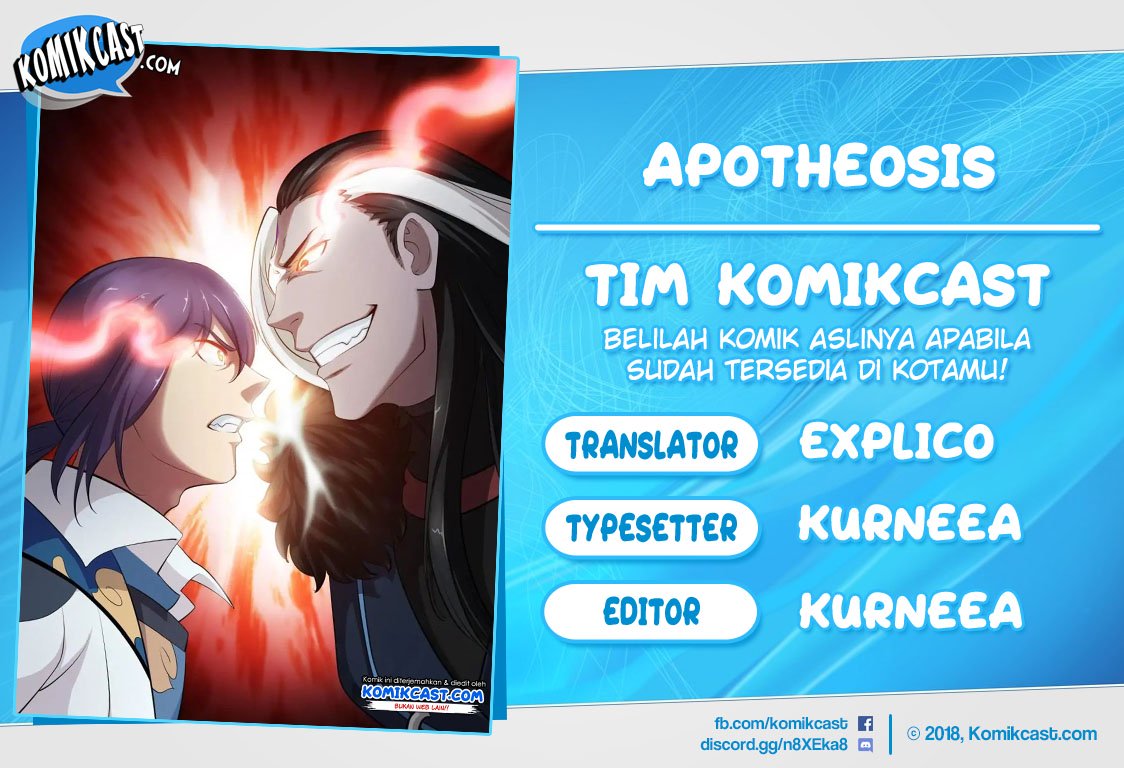 Komik Apotheosis Chapter 320 gambar 1