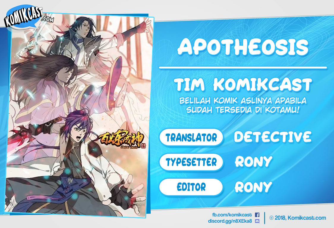 Komik Apotheosis Chapter 199 gambar 1