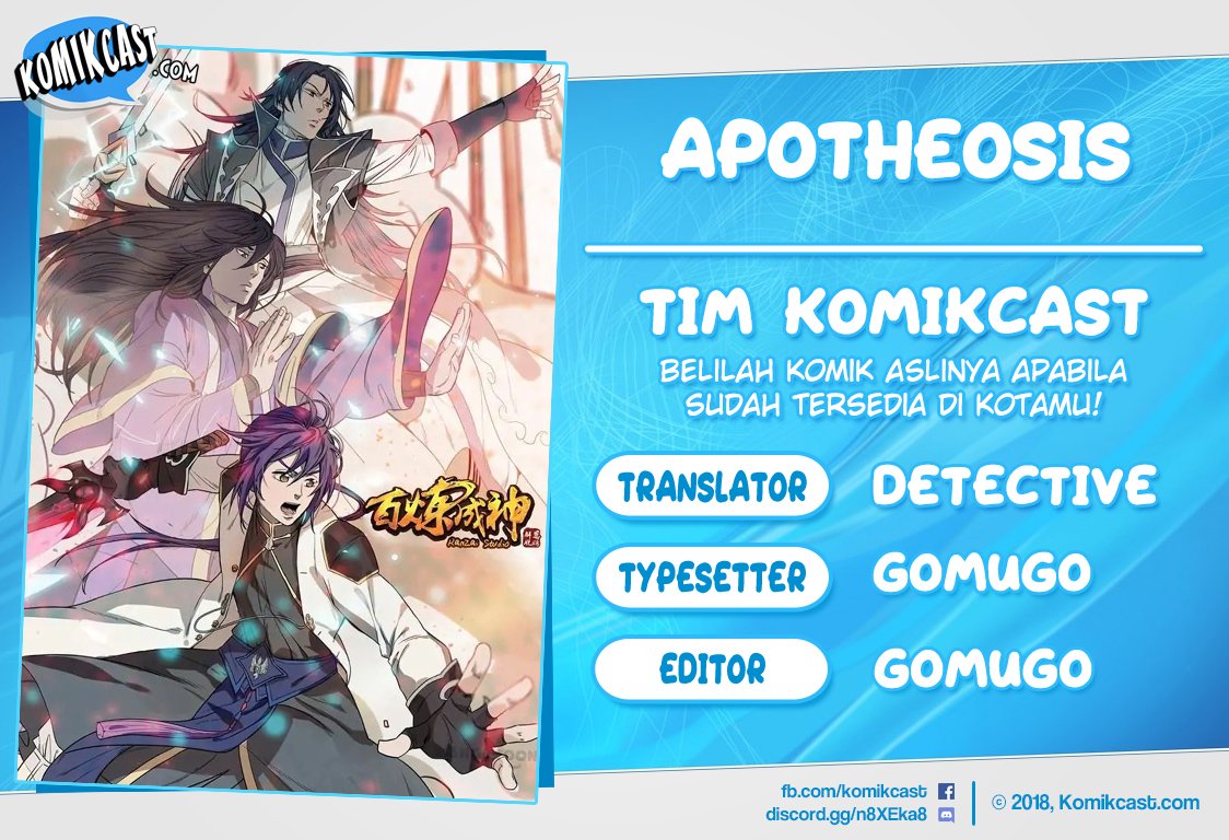 Komik Apotheosis Chapter 186 gambar 1