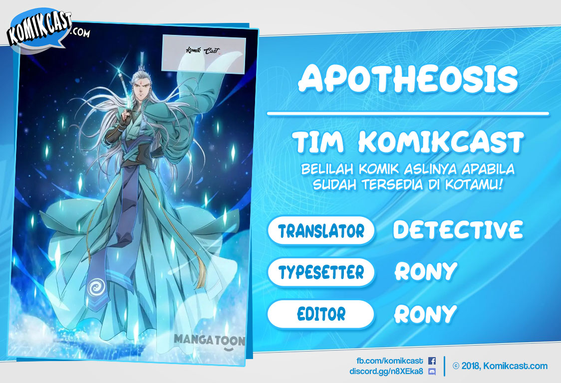 Komik Apotheosis Chapter 170 gambar 1