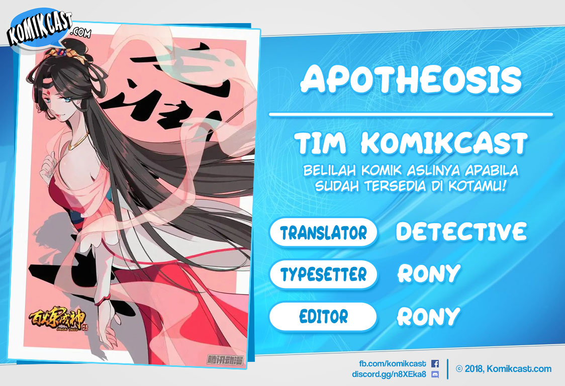 Komik Apotheosis Chapter 169 gambar 1