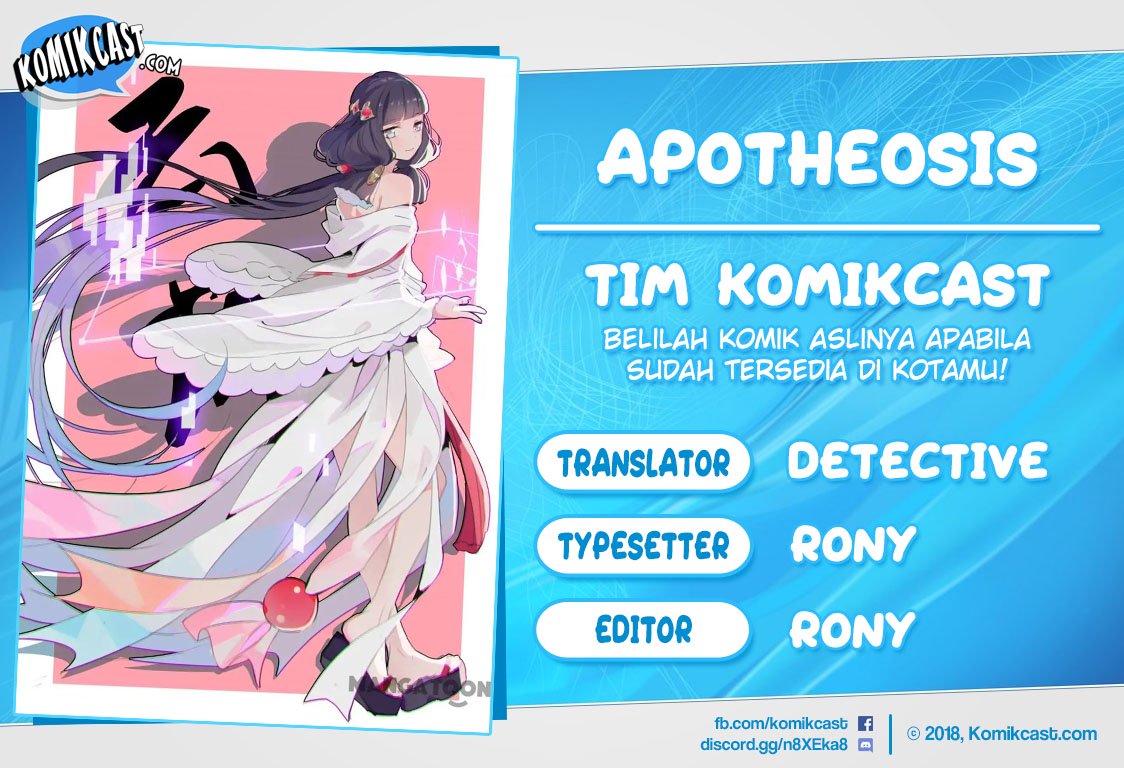 Komik Apotheosis Chapter 167 gambar 1