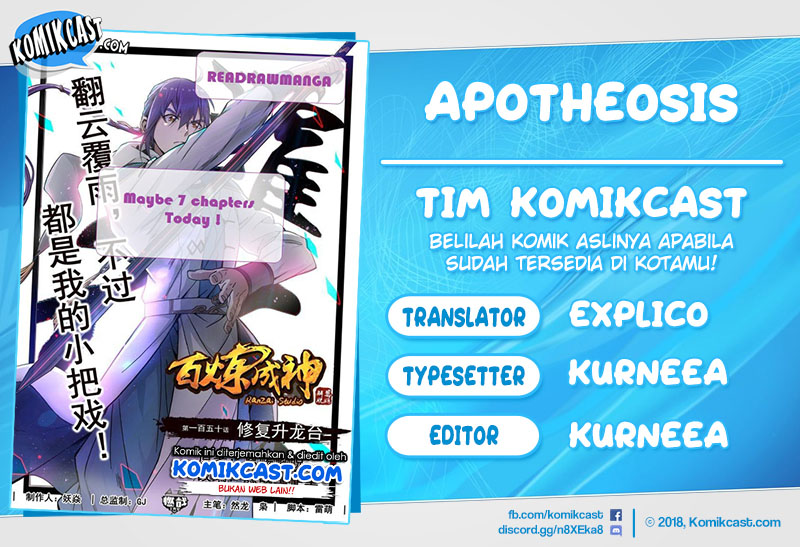 Komik Apotheosis Chapter 156 gambar 1