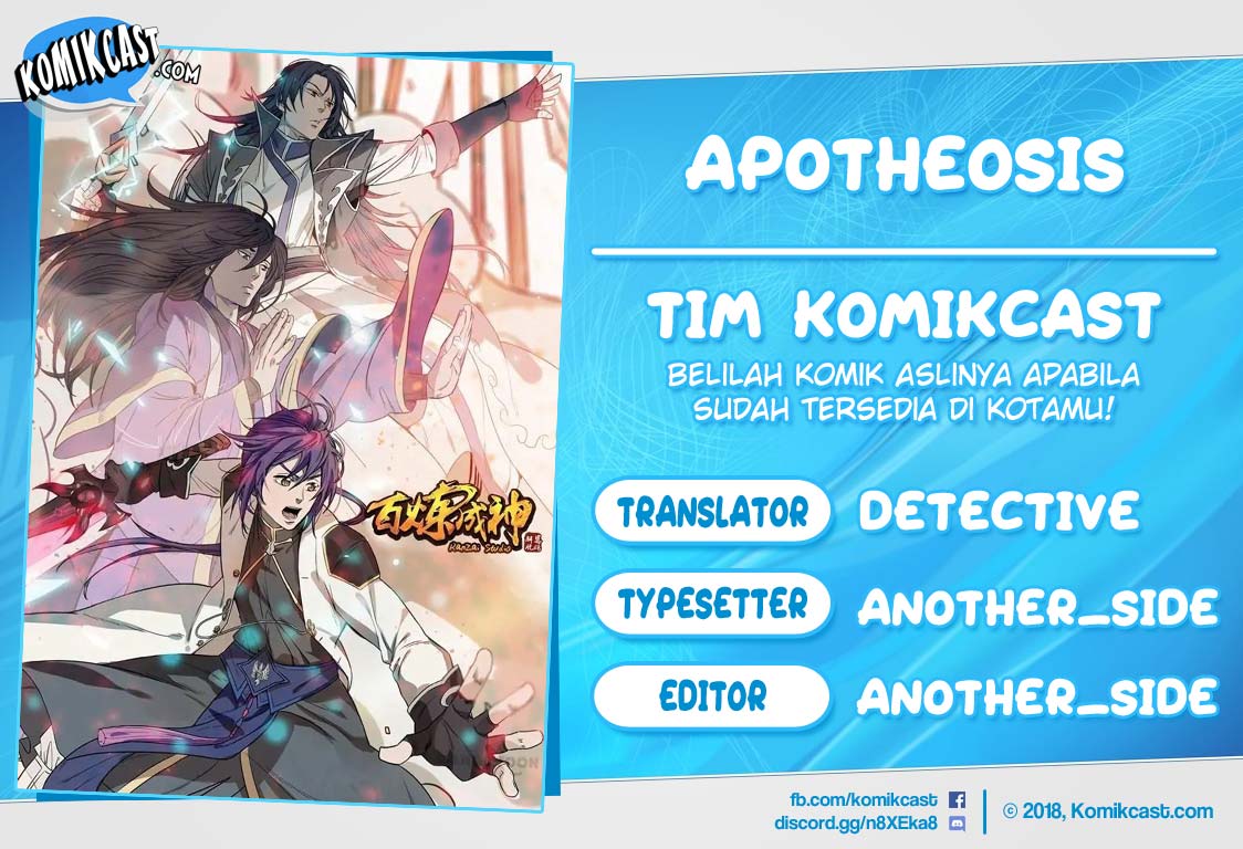 Komik Apotheosis Chapter 155 gambar 1