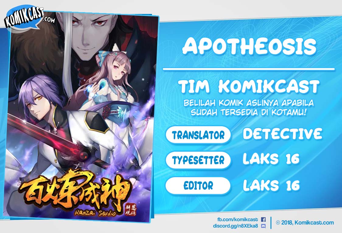 Komik Apotheosis Chapter 154 gambar 1