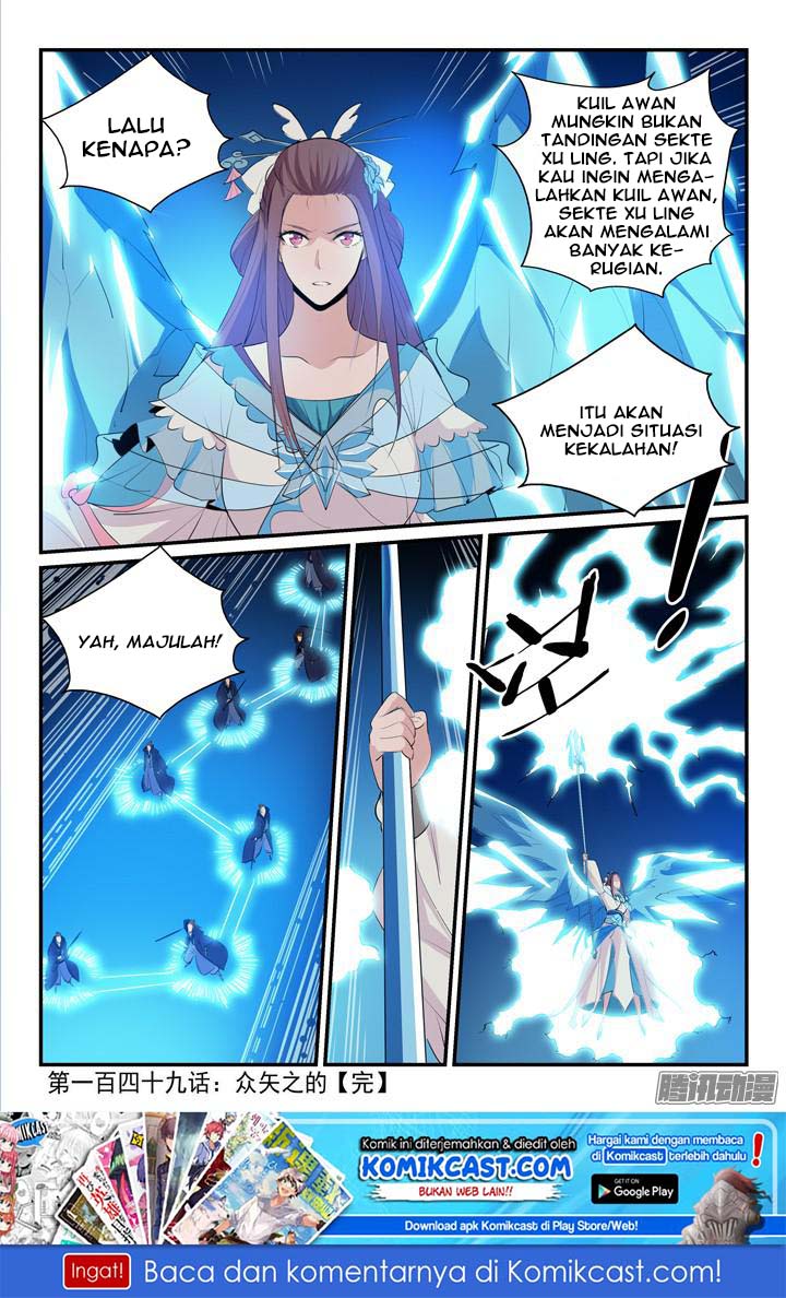 Apotheosis Chapter 154 - Halaman 17