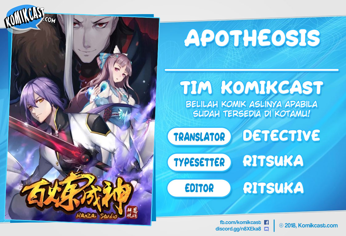 Komik Apotheosis Chapter 152 gambar 1