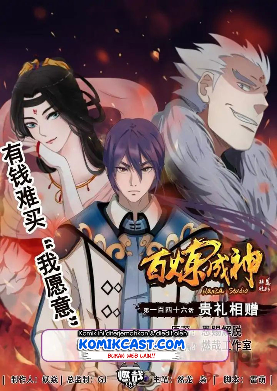 Apotheosis Chapter 152 - Halaman 3