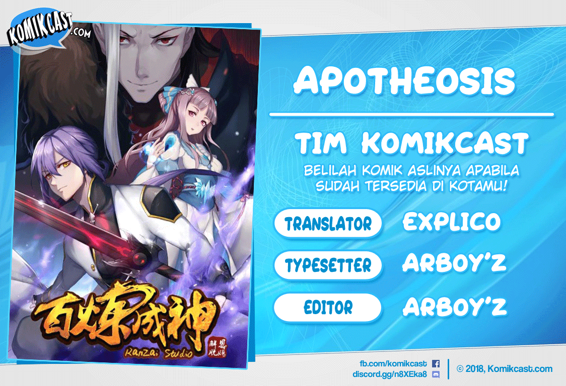 Komik Apotheosis Chapter 145 gambar 1