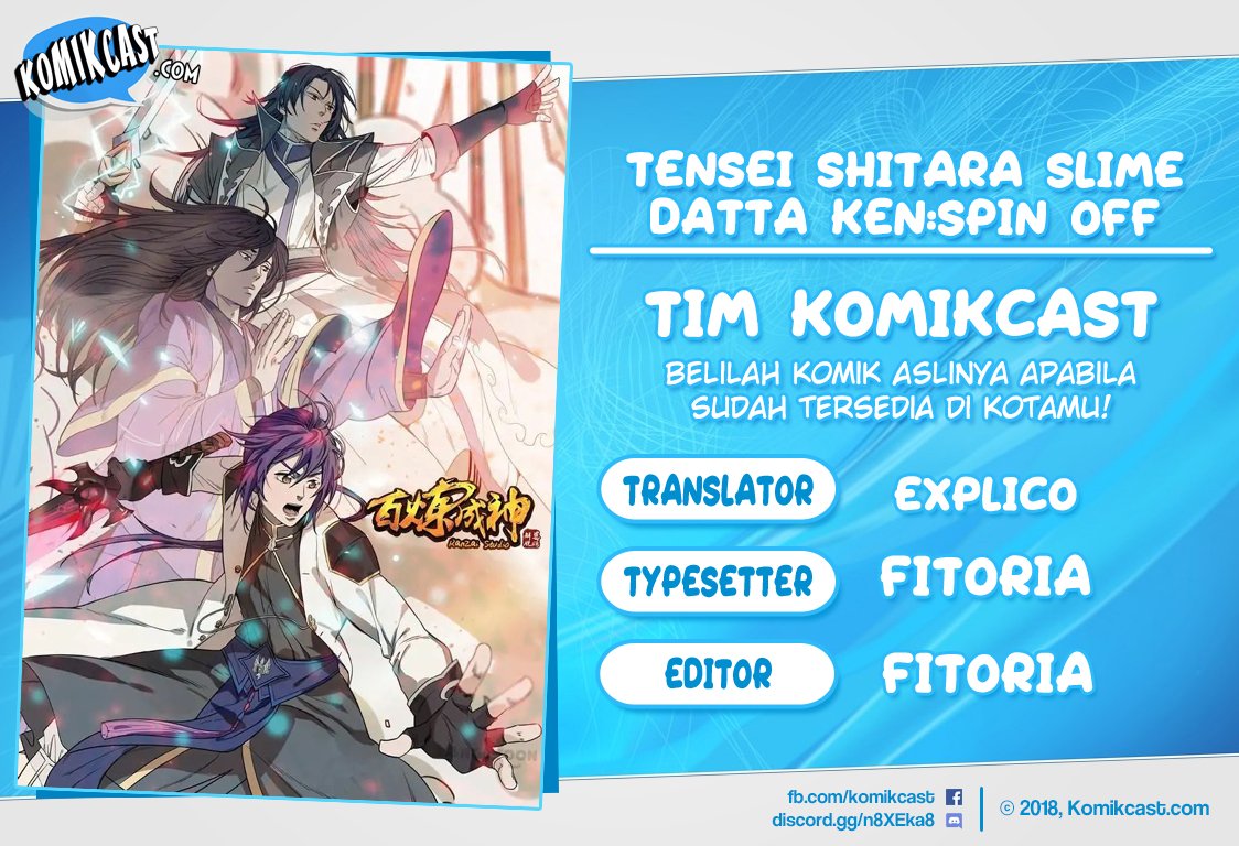 Komik Apotheosis Chapter 135 gambar 1