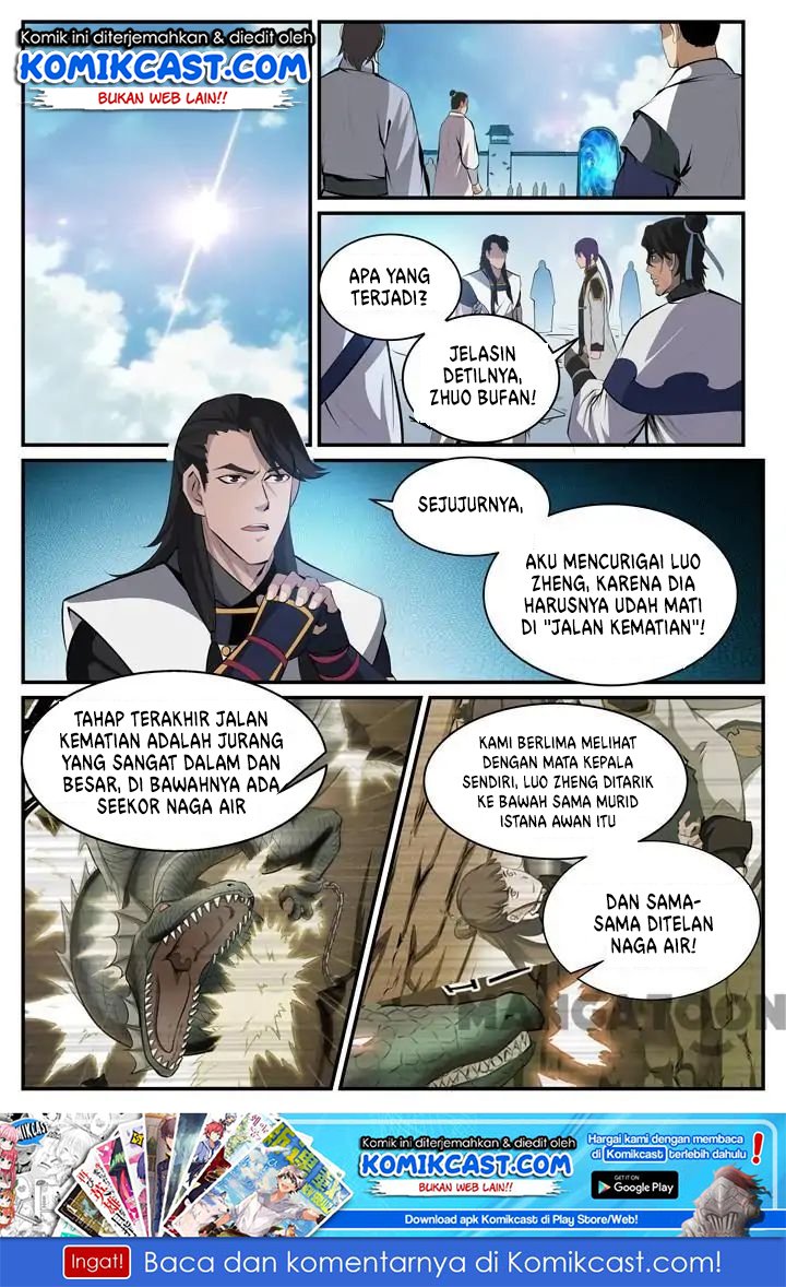 Komik Apotheosis Chapter 121 gambar 1