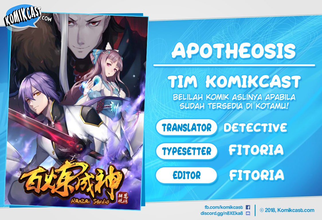 Komik Apotheosis Chapter 119 gambar 1