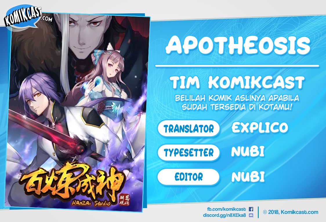 Komik Apotheosis Chapter 112 gambar 1