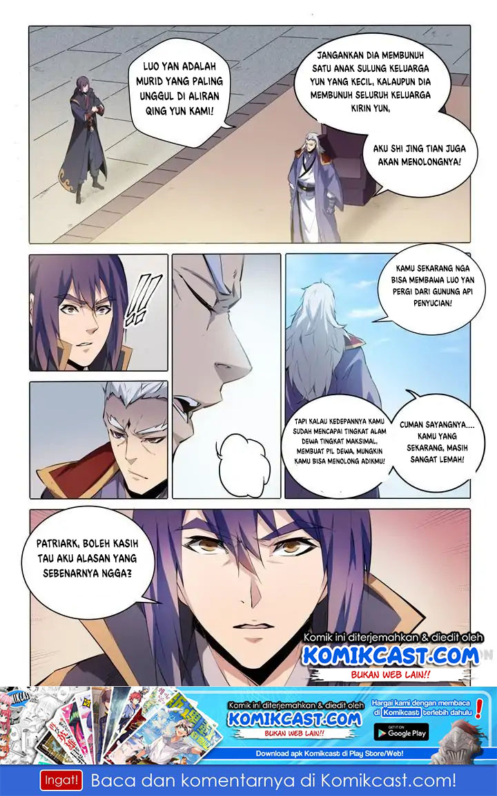 Komik Apotheosis Chapter 75 gambar 1
