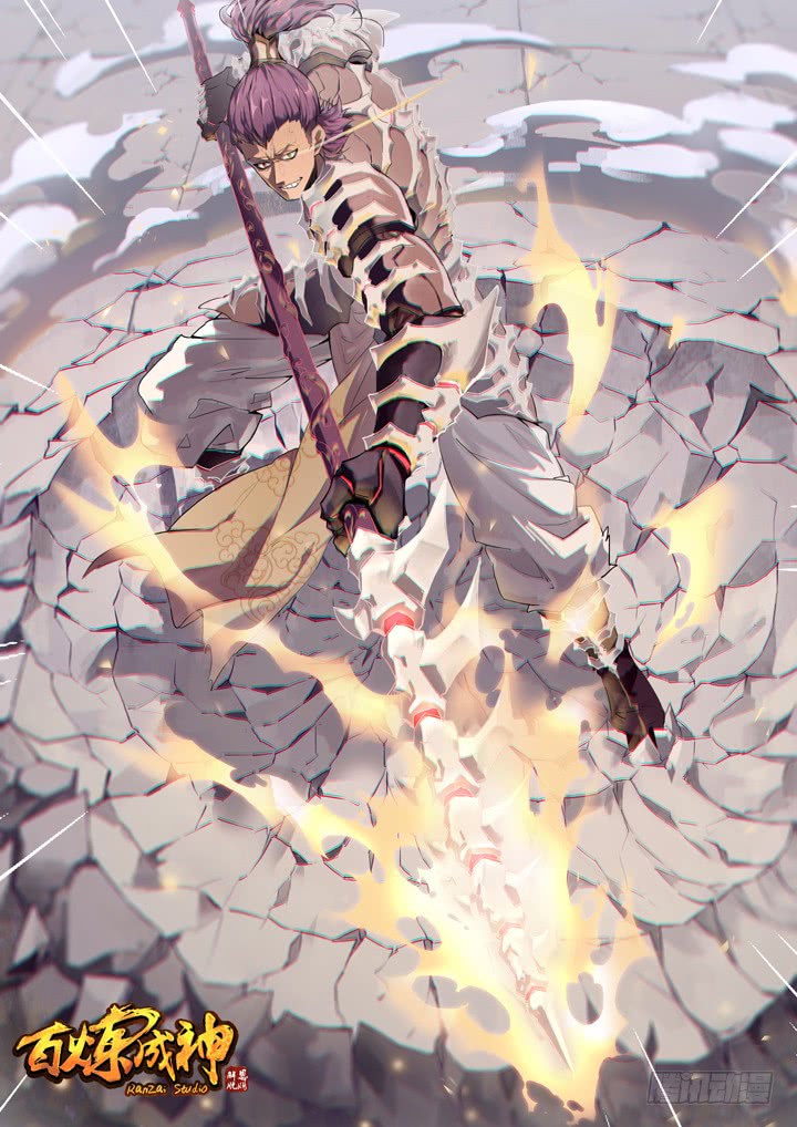 Komik Apotheosis Chapter 69 gambar 1