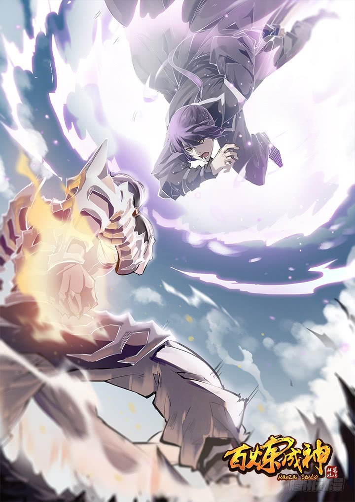 Komik Apotheosis Chapter 68 gambar 1