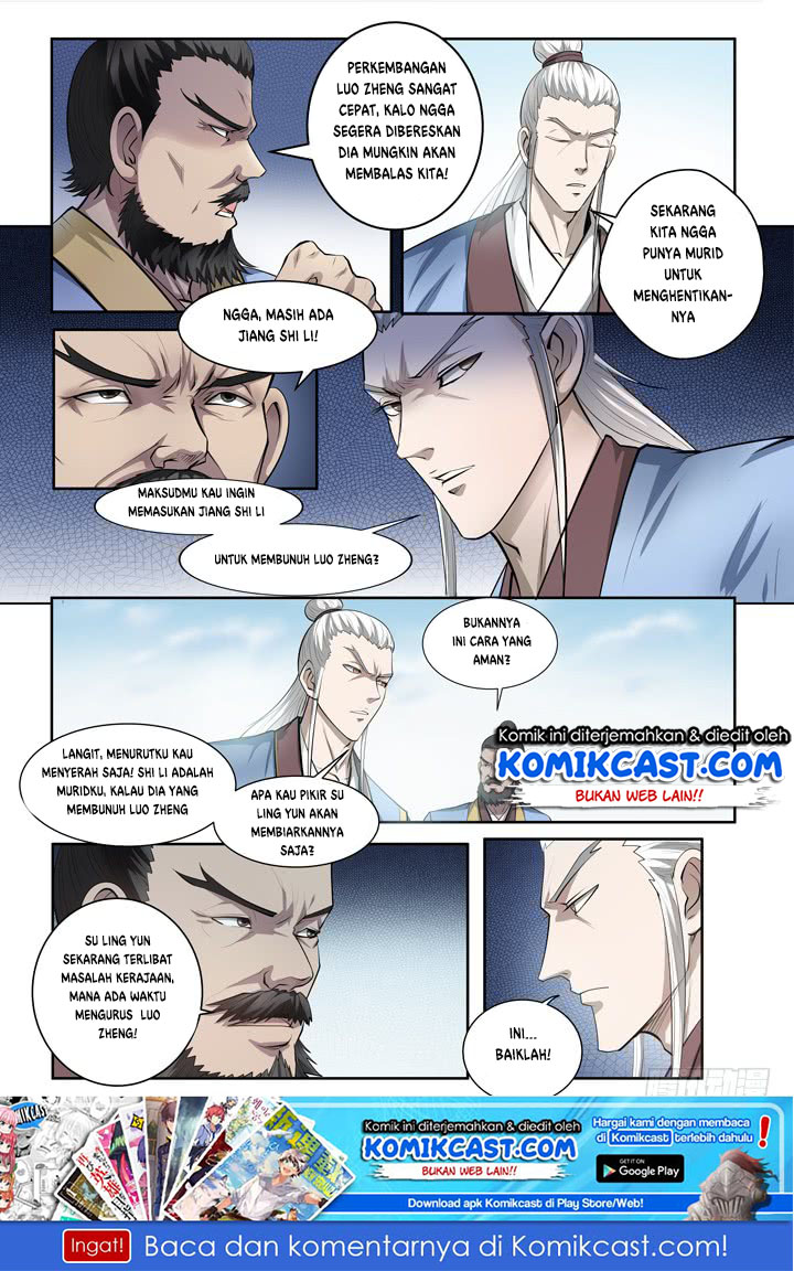 Komik Apotheosis Chapter 64 gambar 1
