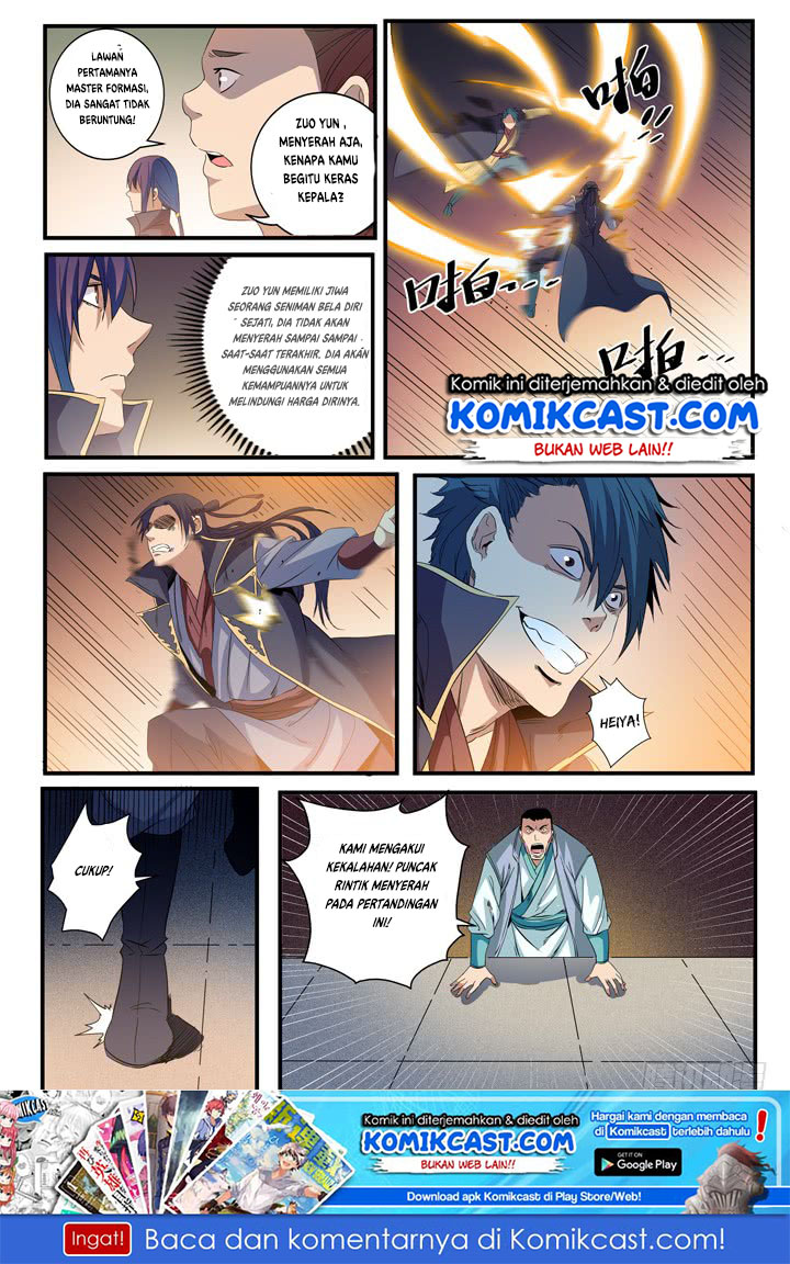 Komik Apotheosis Chapter 56 gambar 1