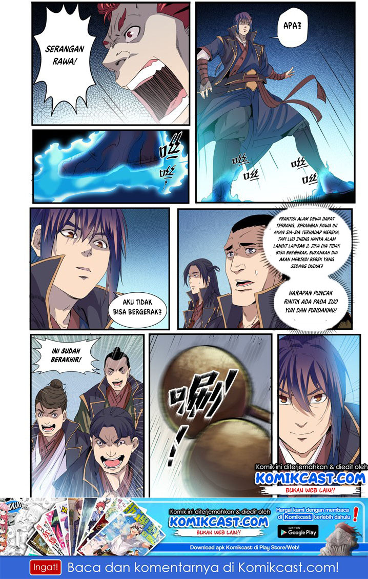 Komik Apotheosis Chapter 55 gambar 1