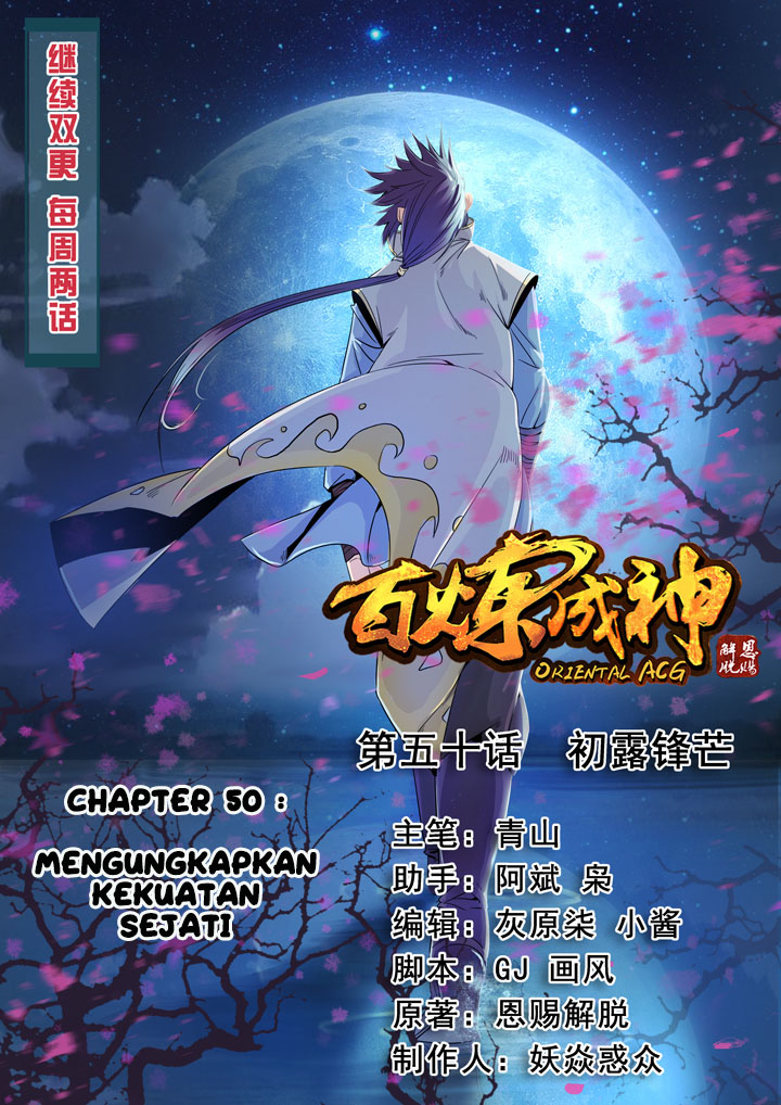 Komik Apotheosis Chapter 50 gambar 1