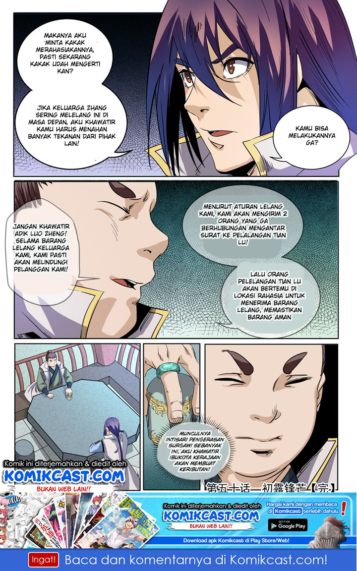 Apotheosis Chapter 50 - Halaman 16