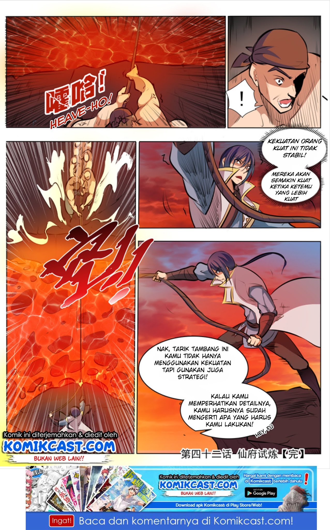 Apotheosis Chapter 42 - Halaman 16