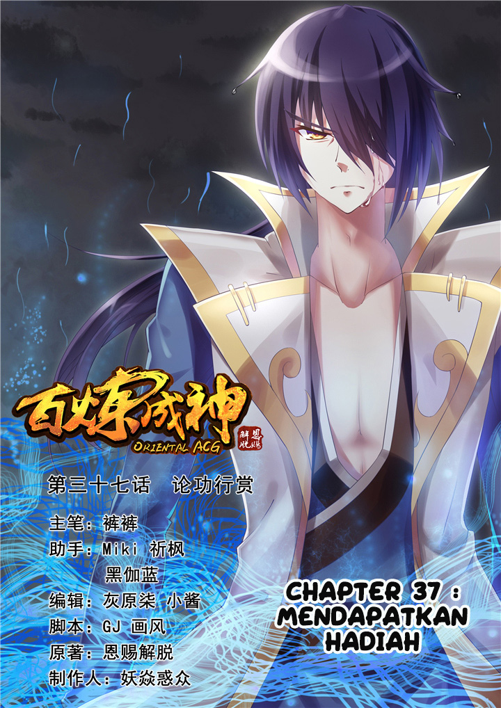 Komik Apotheosis Chapter 37 gambar 1