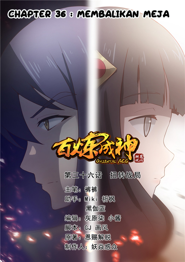 Komik Apotheosis Chapter 36 gambar 1