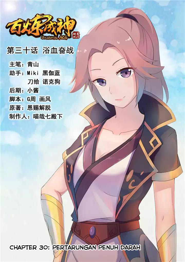 Komik Apotheosis Chapter 30 gambar 1