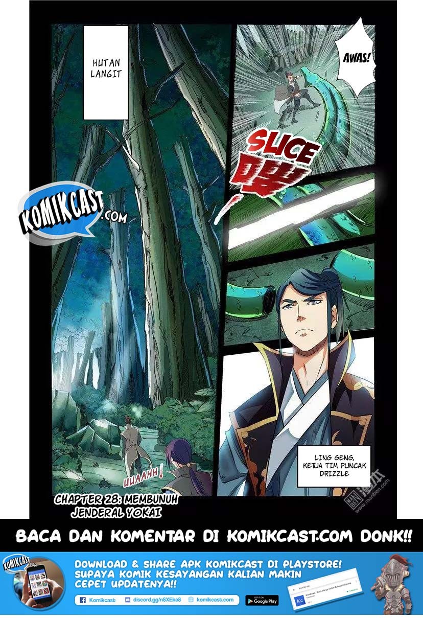 Komik Apotheosis Chapter 28 gambar 1