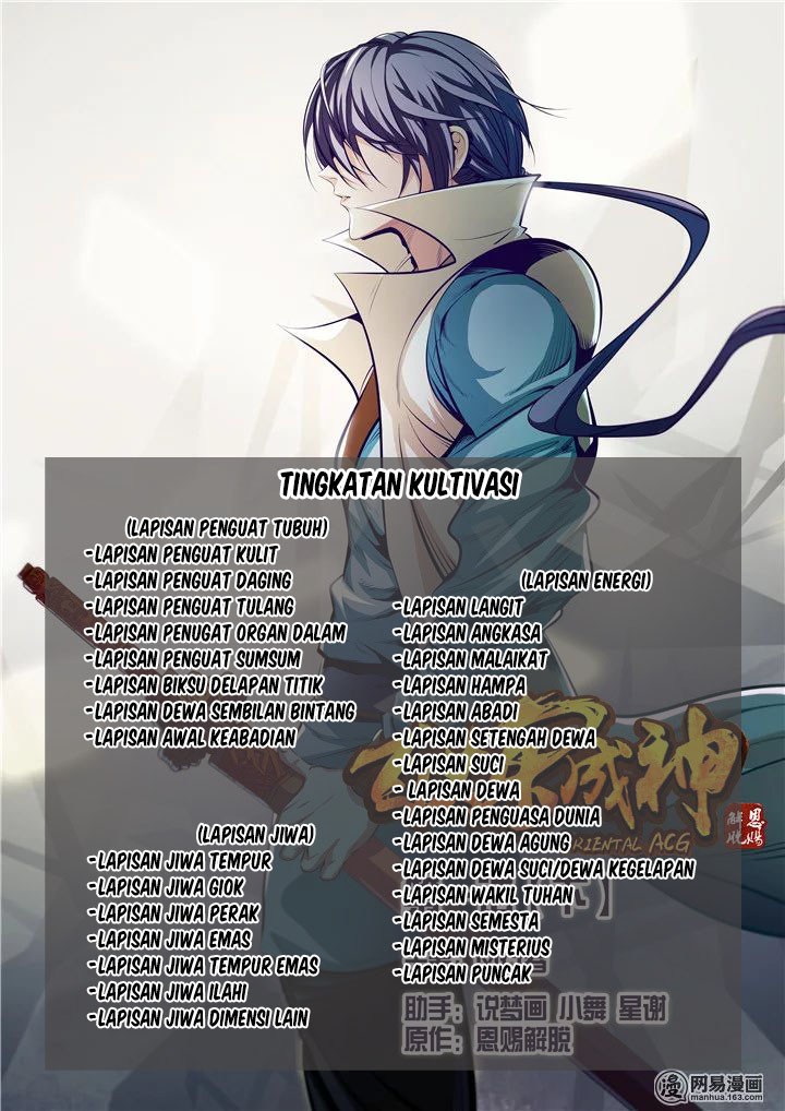Apotheosis Chapter 22 - Halaman 17